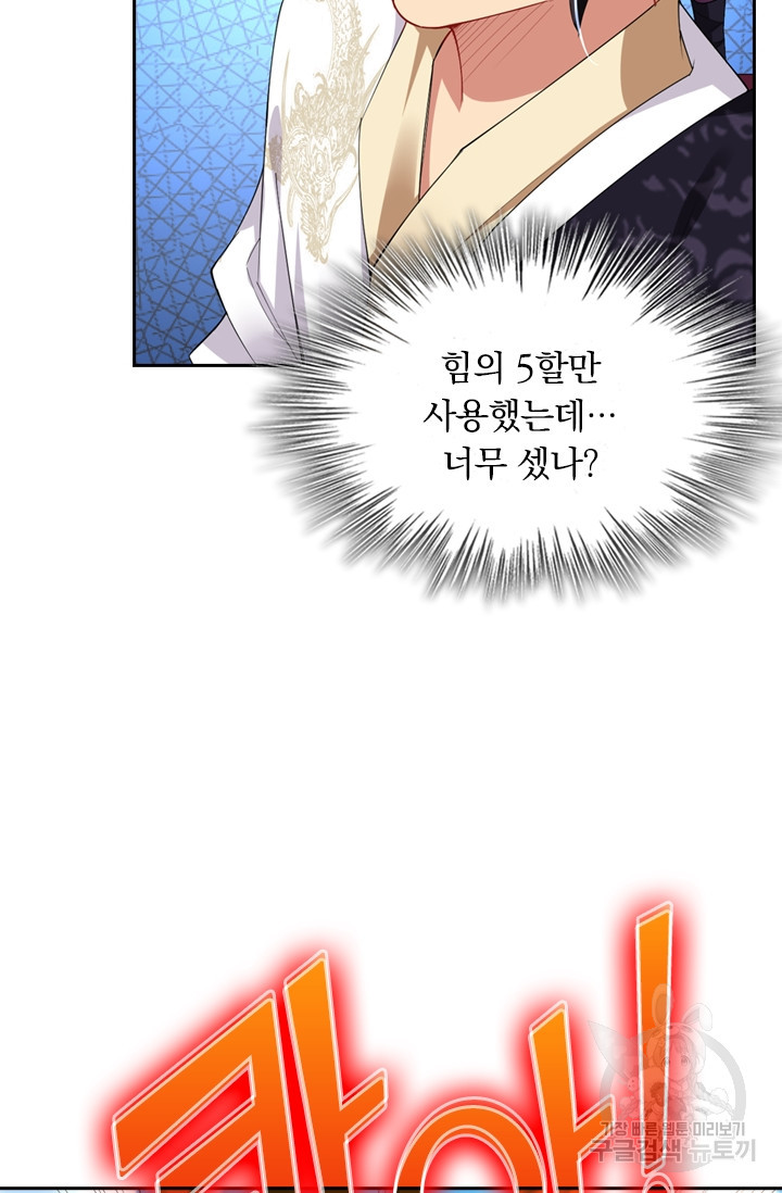 1637549865238slnbl2cc49.jpeg