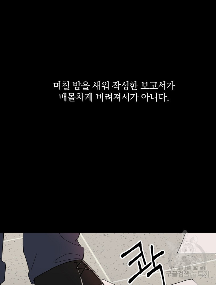 1637553976679cvv1k4dr8tc.jpeg