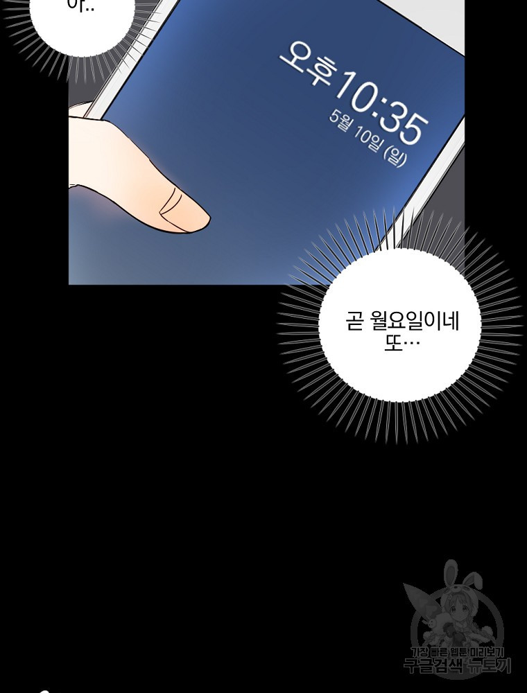 1637553977709s7squzcehkd.jpeg