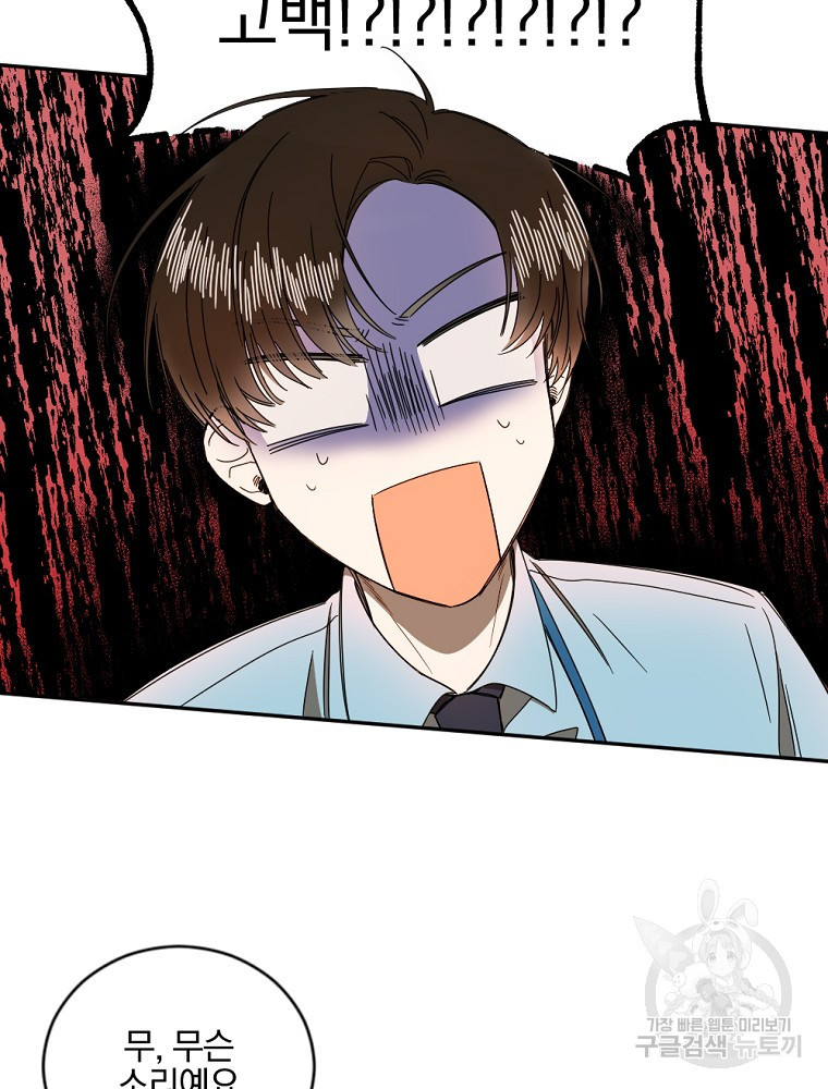 1637553985660dudu461p3o.jpeg
