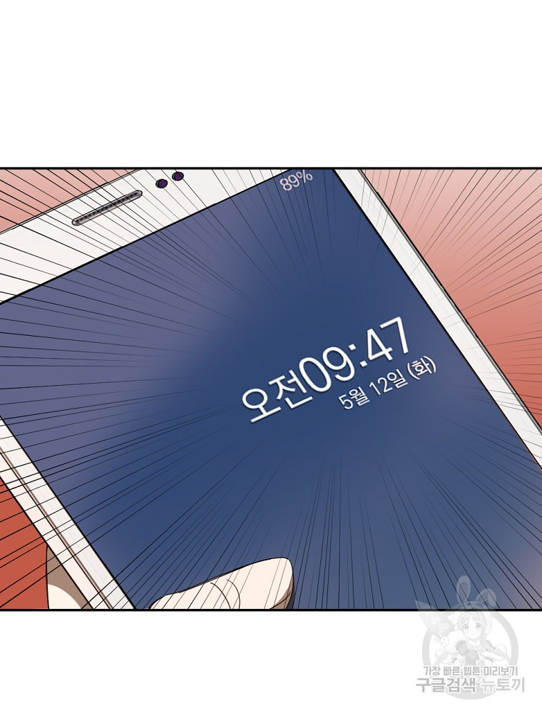 1637553987368qfmi7od4qqi.jpeg