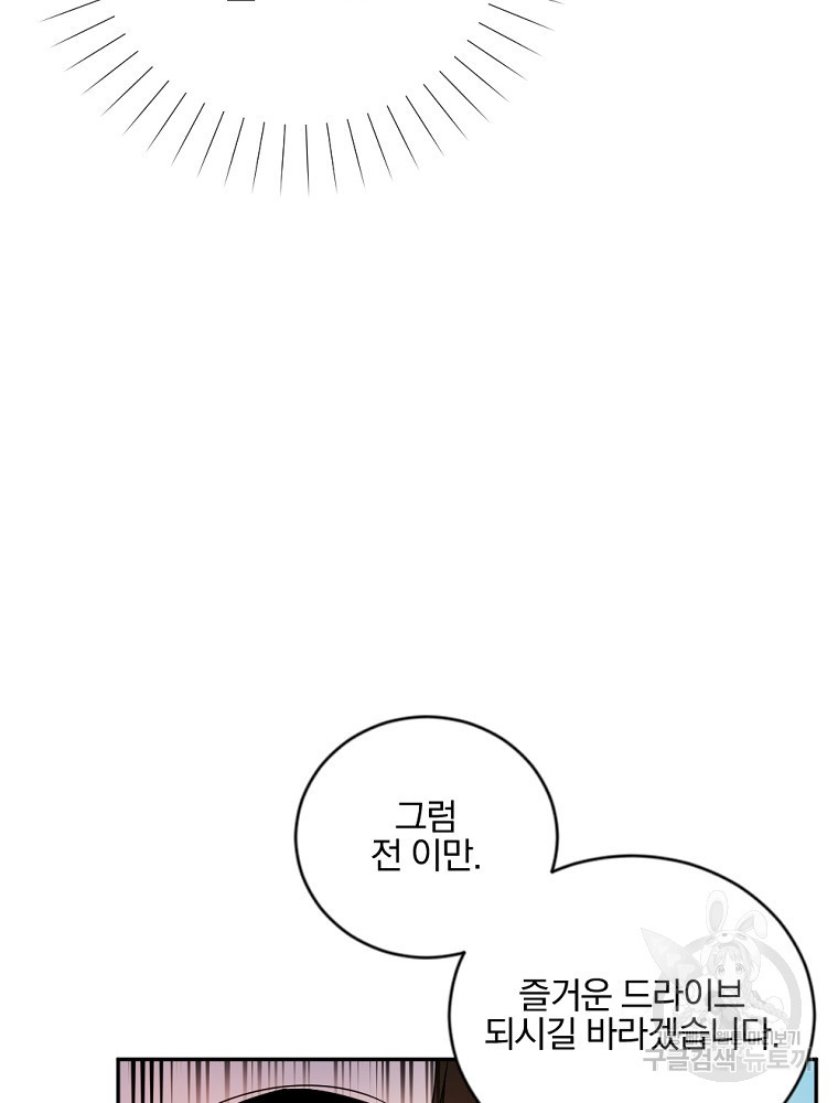1637554021928lss6wplt6ik.jpeg