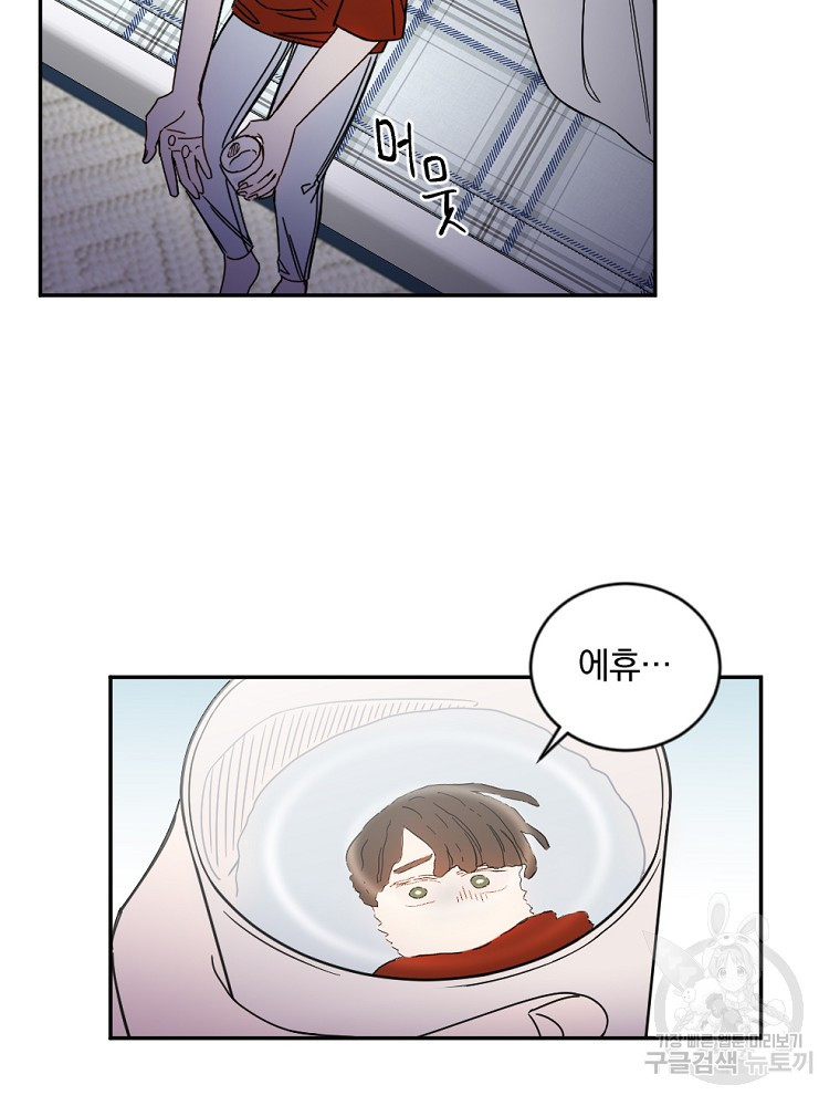 1637554027954oomqko3fi2j.jpeg