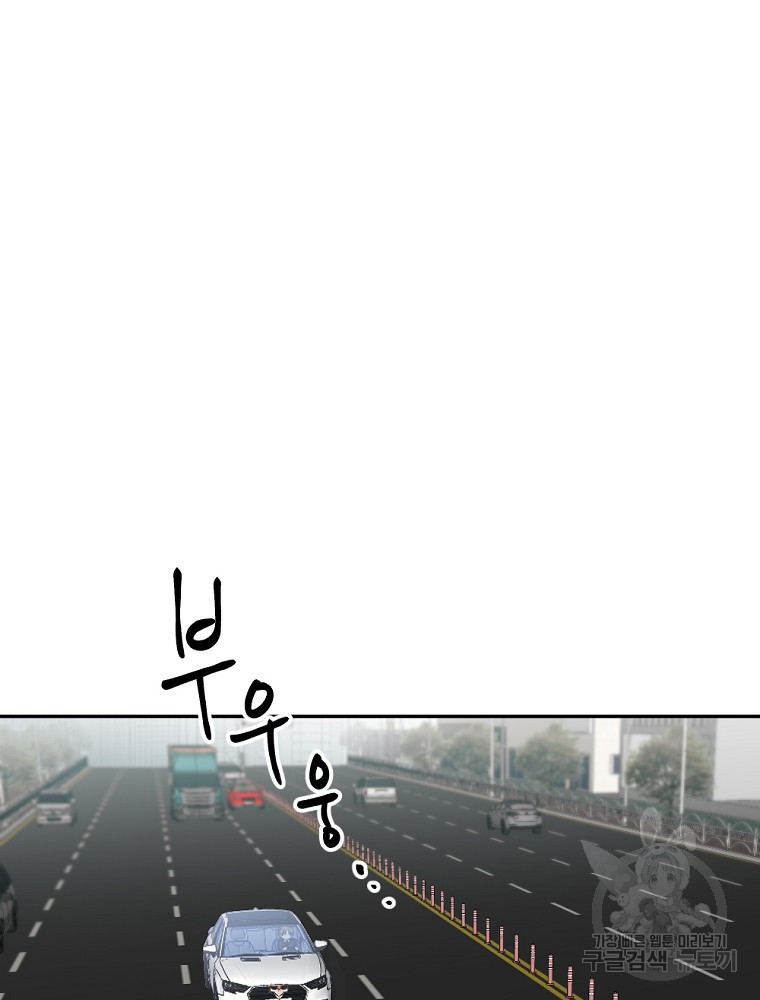 1637554029343tl36ocsfupd.jpeg