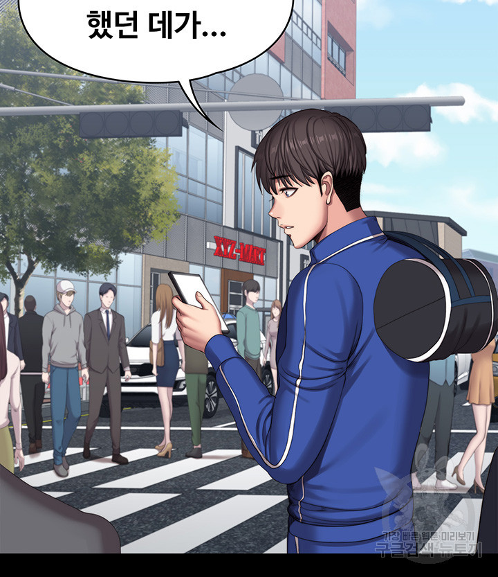 1637634040555f1jp9g23y5m.jpeg