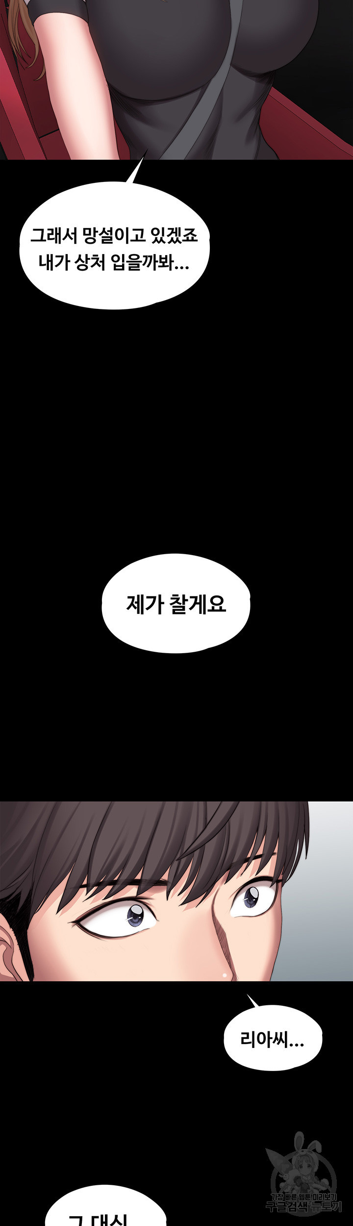 1637634042616h2jmbo48klp.jpeg