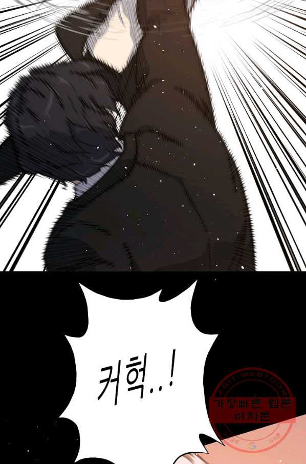 1637636752464sgra7k6pue.jpeg