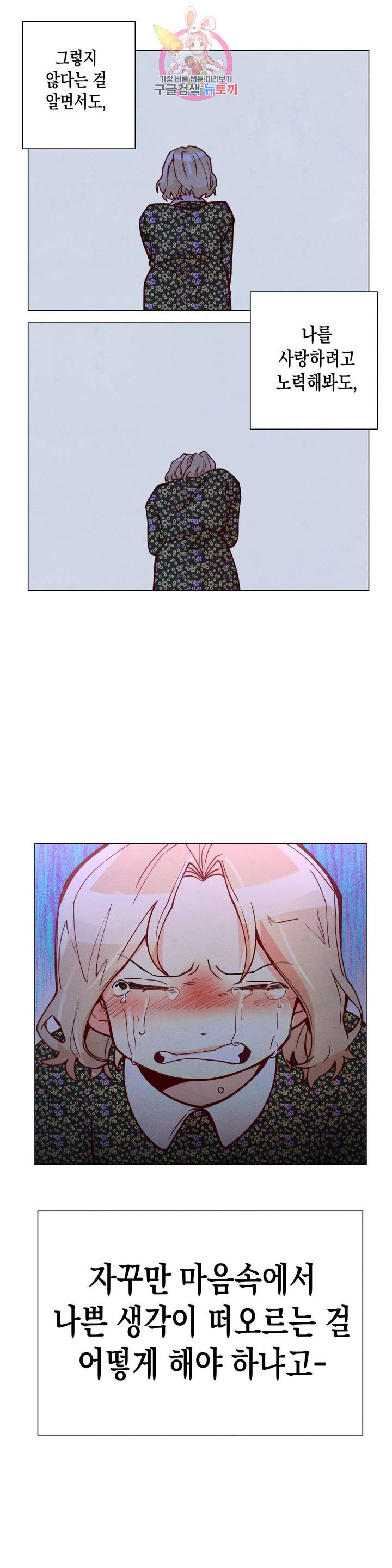 16376342815037p99tsivl1w.jpeg