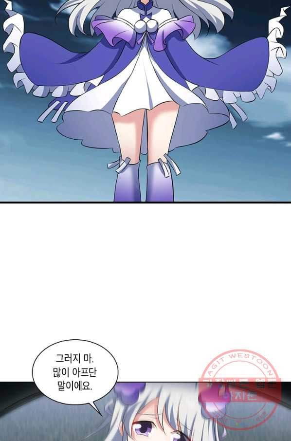 16377198137468jwpf2wl7ac.jpeg