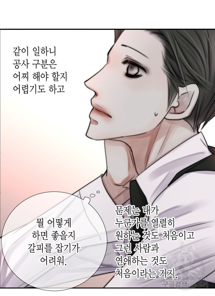 1637725301929yyn6cscof1.jpeg