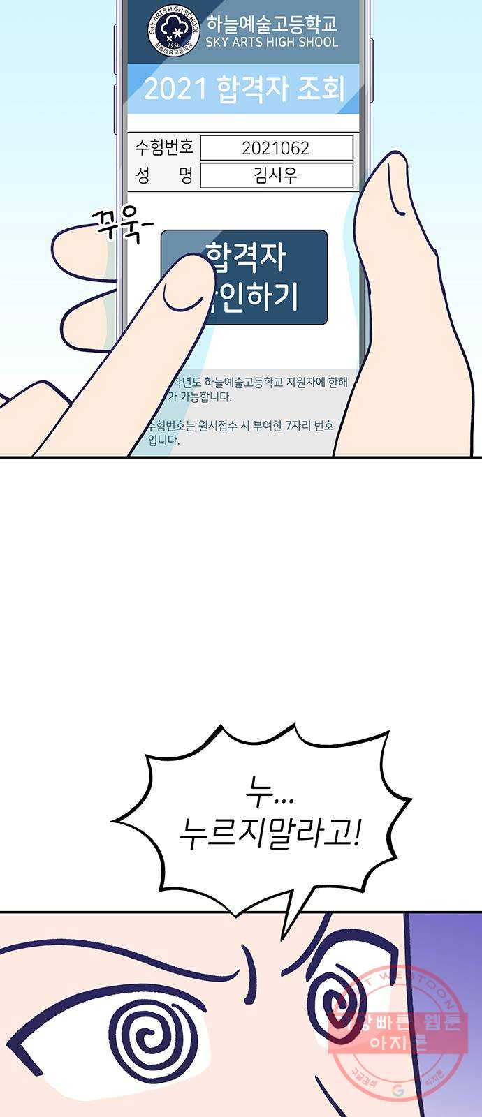 1637722842631d757k23ws2l.jpeg