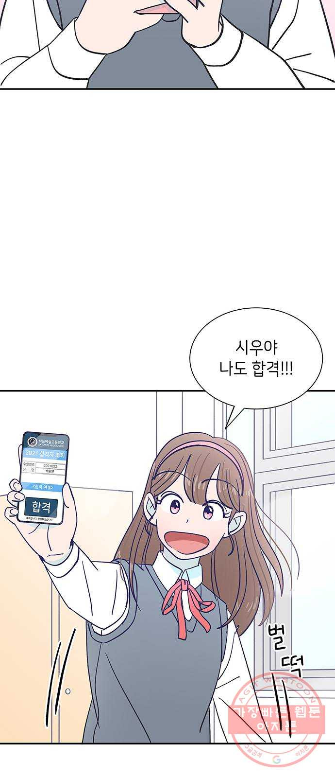 1637722845880ks059933wqs.jpeg