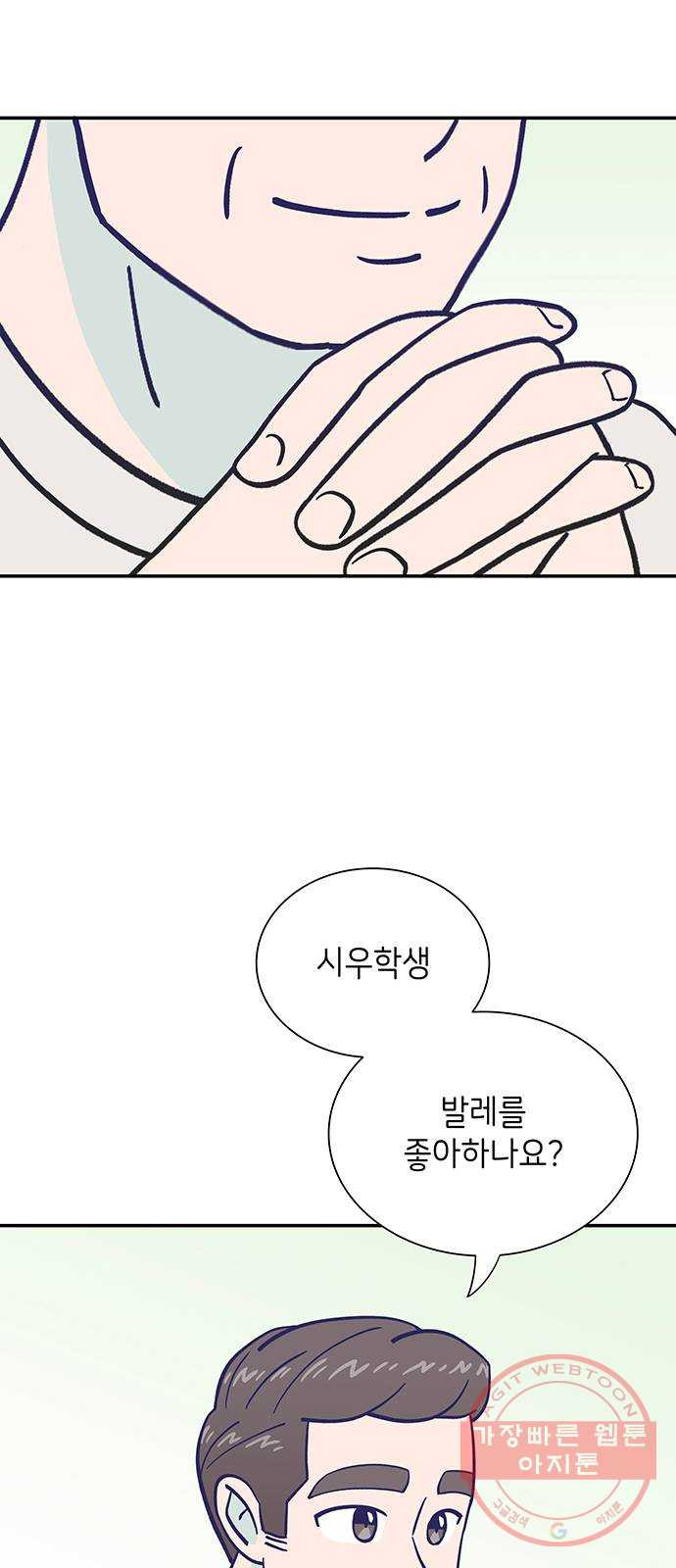 163772284911391x8vi412t.jpeg