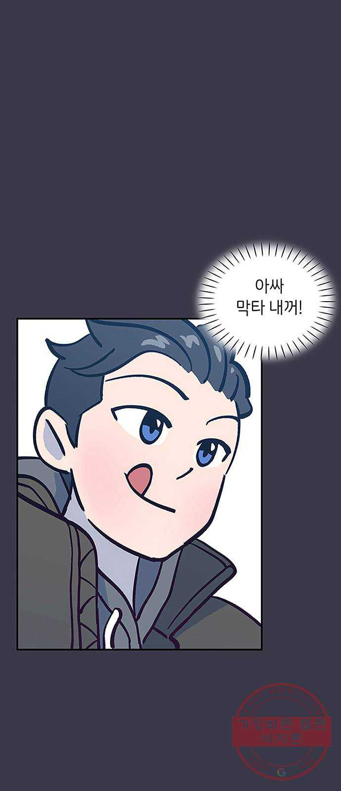 1637722850166s7isd1shmei.jpeg