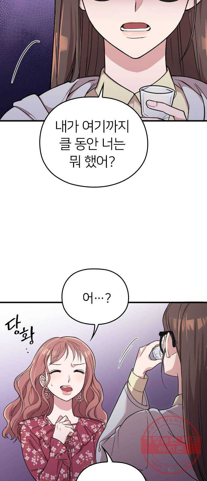 1637722480943ijqigay5vng.jpeg