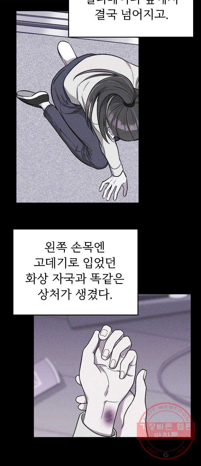 1637722482935ifgb0gayu.jpeg