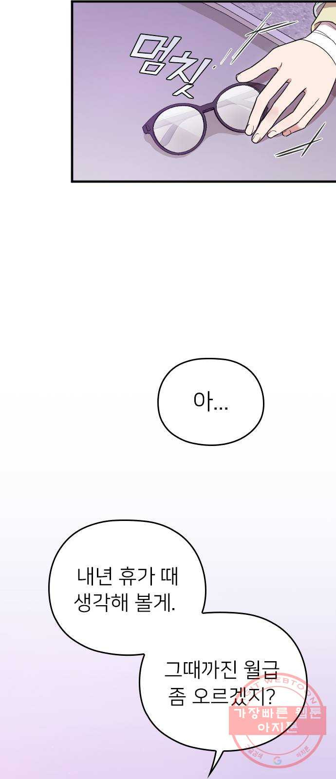 1637722485513ew7k8zr8b.jpeg