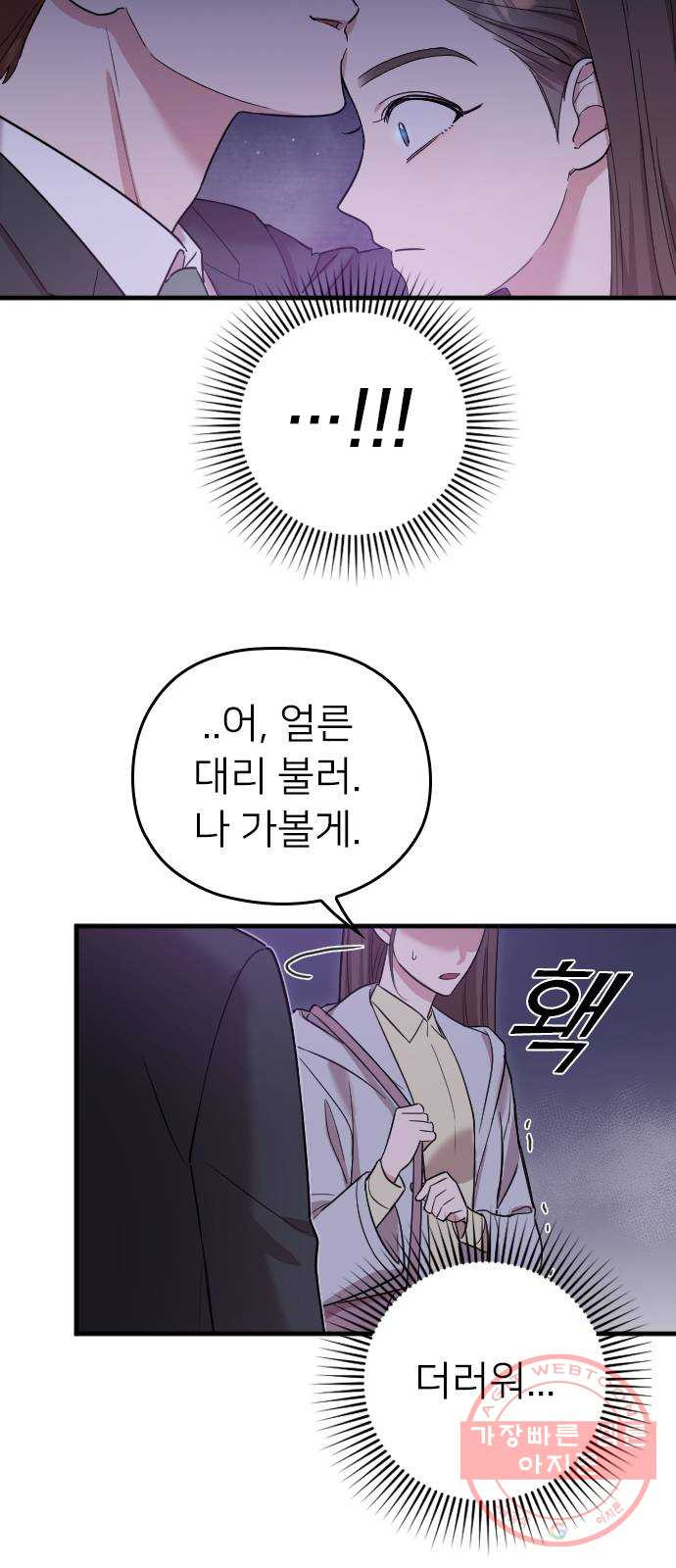 1637722486238cbyo35yjh1.jpeg