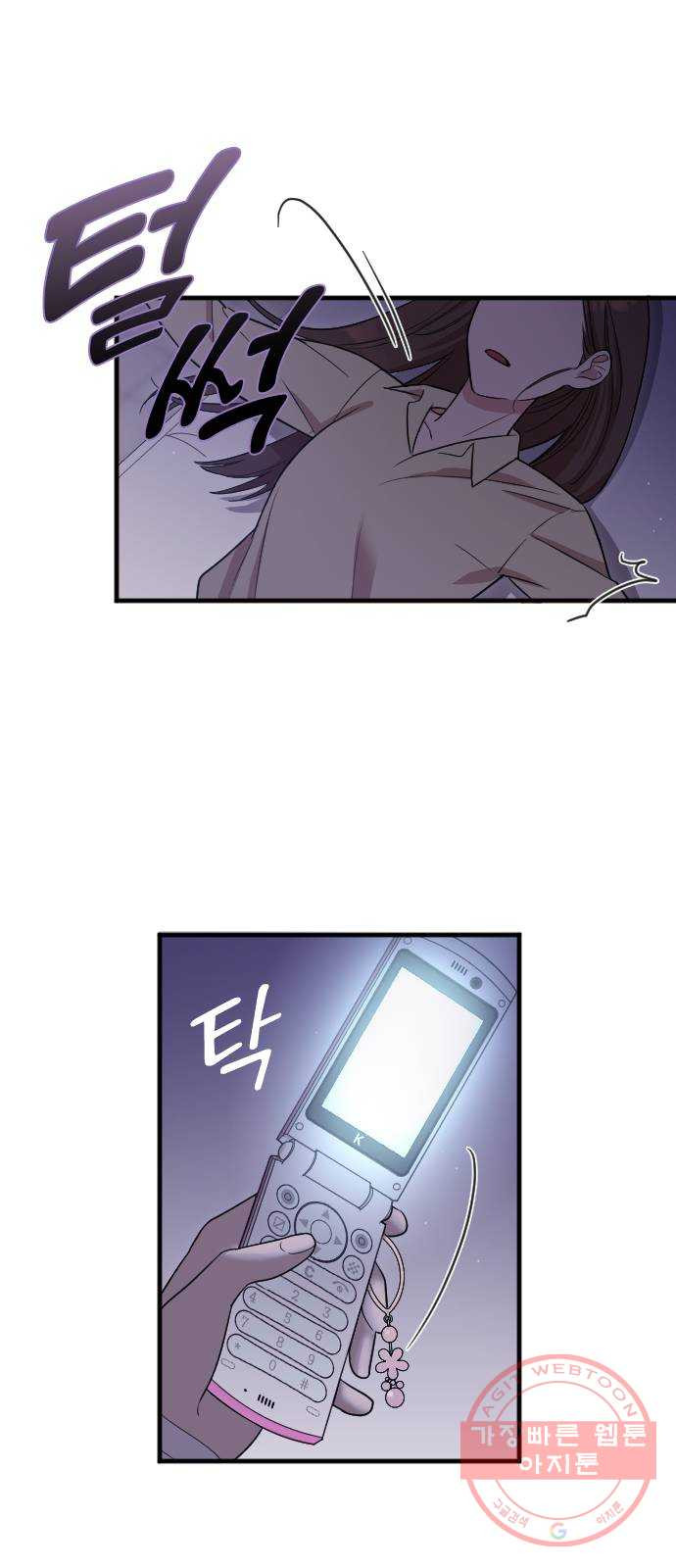 163772248644323eealrgu1g.jpeg