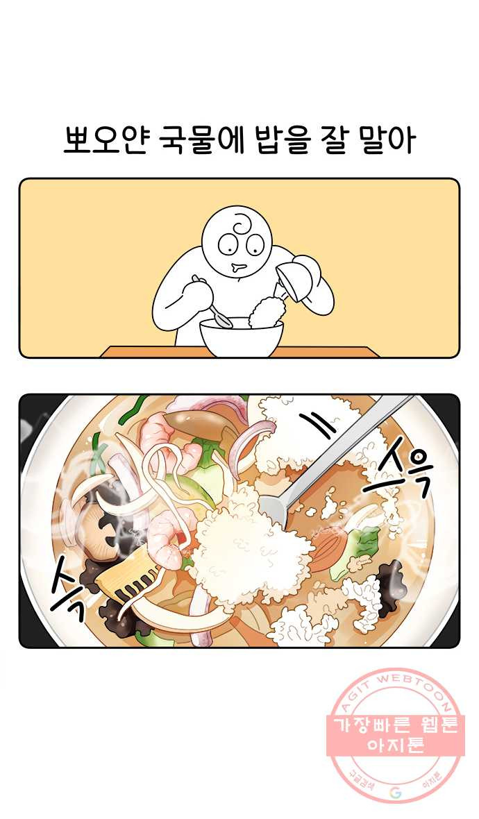 1637722583256vv6poqsfcv.jpeg