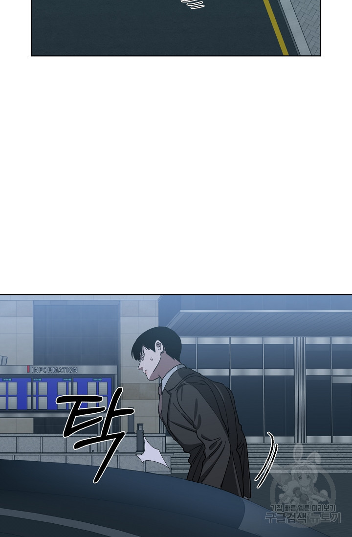 1637724568071fsovfr65kpp.jpeg