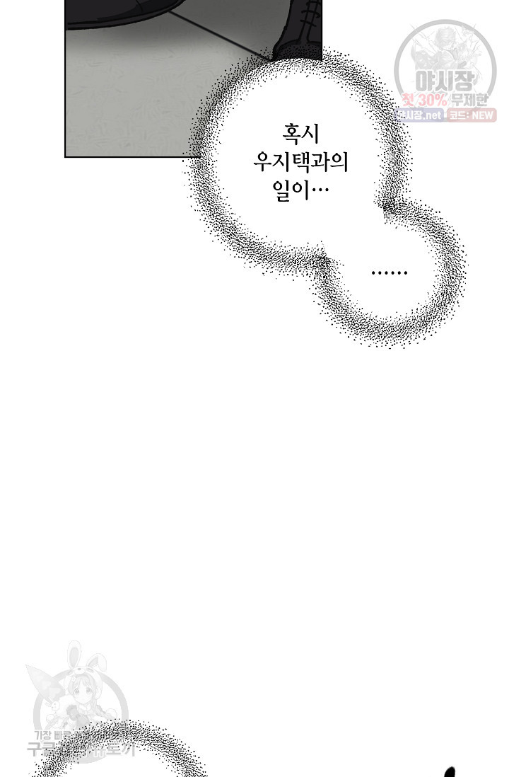 1637724135327odixjx2he47.jpeg