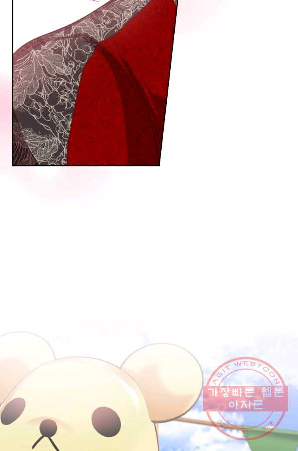 1637810635239boxnc61s366.jpeg