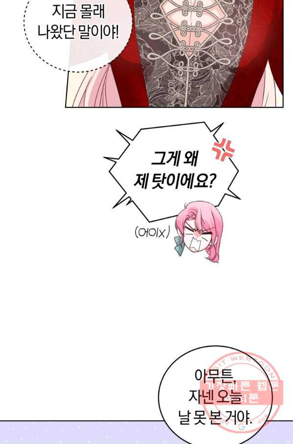 16378106364024gx7ziqdnfs.jpeg