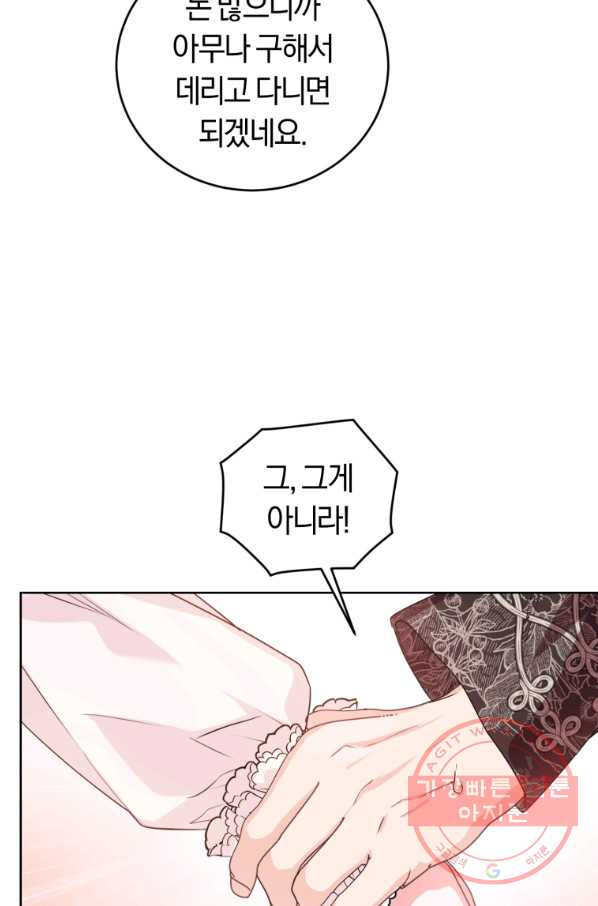 1637810637143shk69ca9yi.jpeg