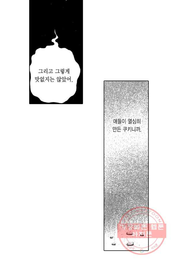1637809473017sc50cc7jmt9.jpeg