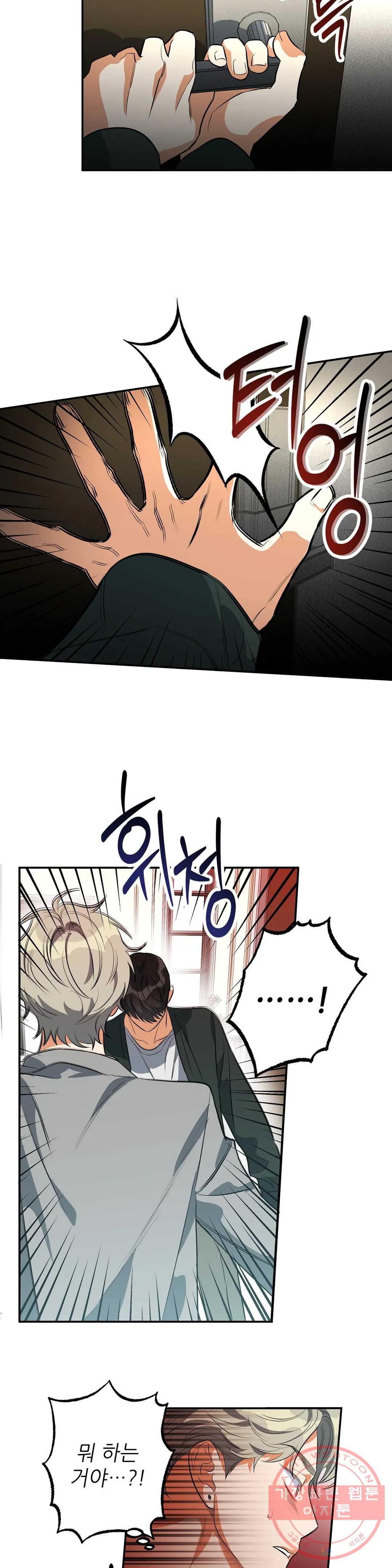 1637814097954mjanj6r1oyc.jpeg