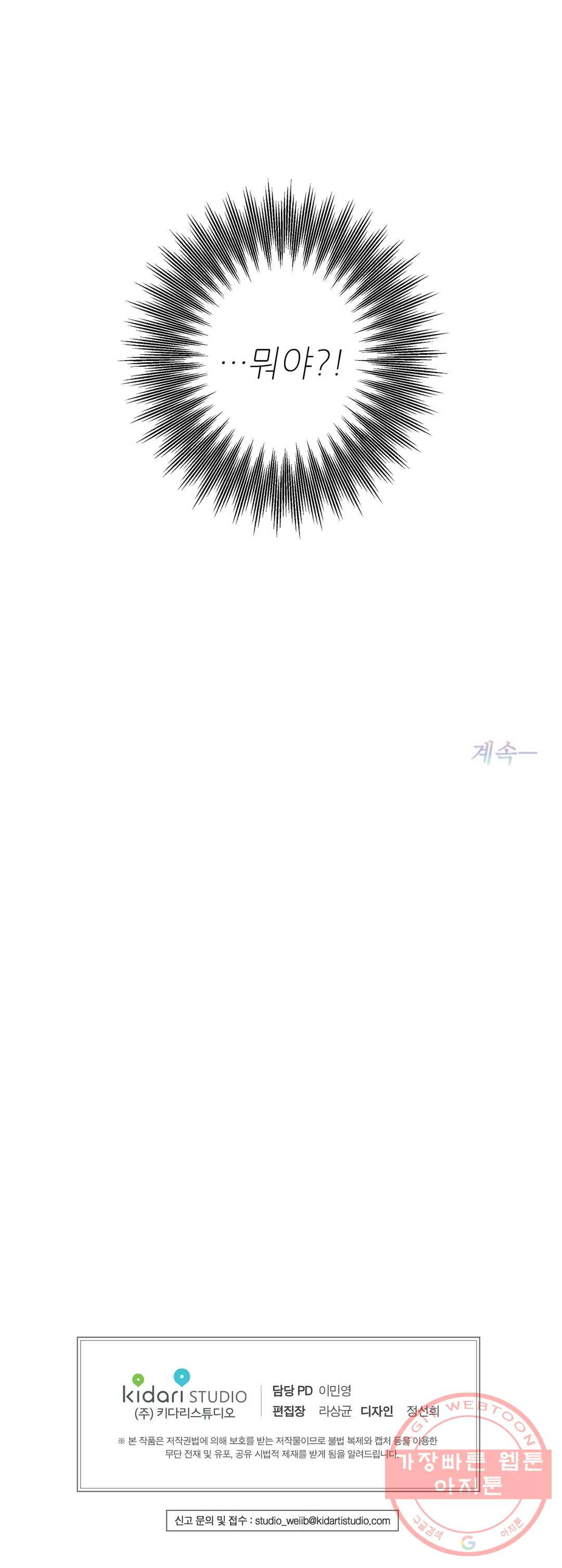 1637814099588ui8p9dkdjp.jpeg