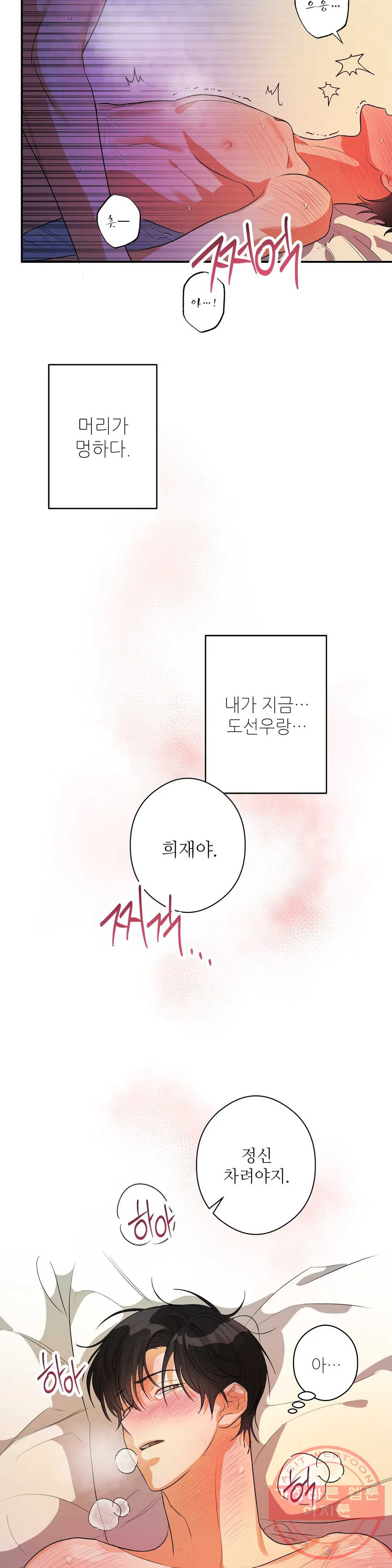 1637814133872mliao72qpca.jpeg
