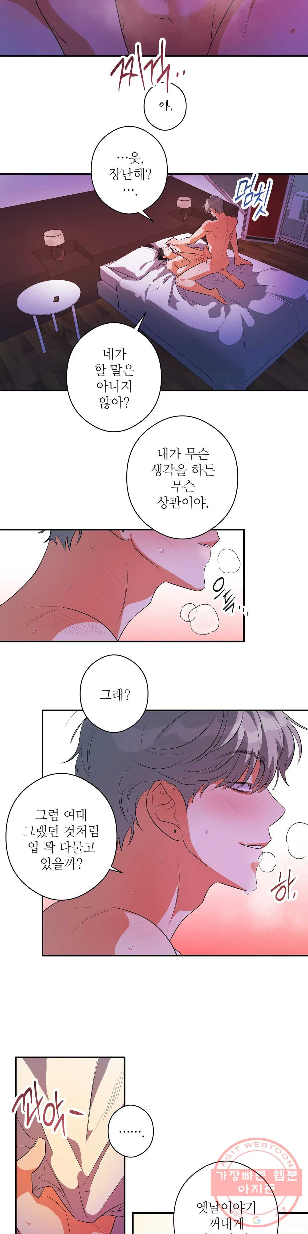 1637814134190wa1euqxtjt.jpeg