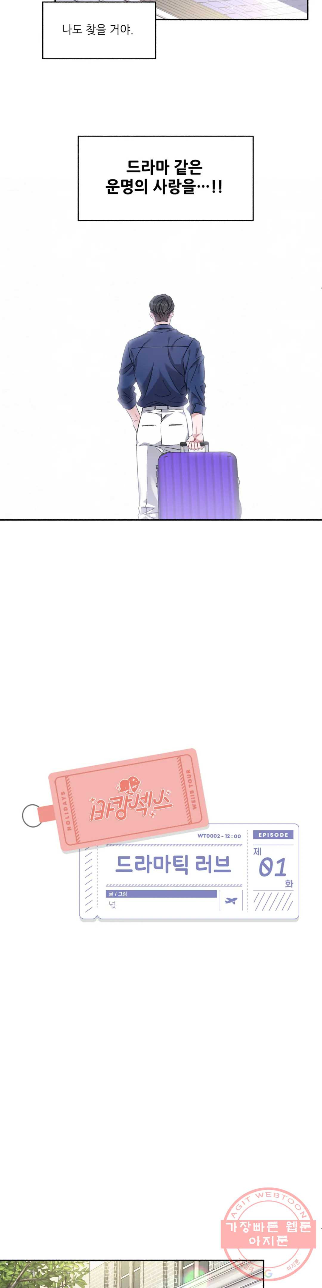 16378141654687iyizk5swom.jpeg
