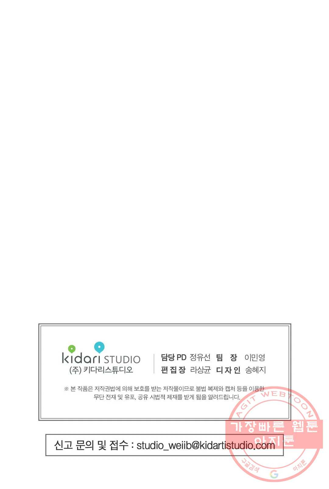 1637814301891anj5wcnslpi.jpeg