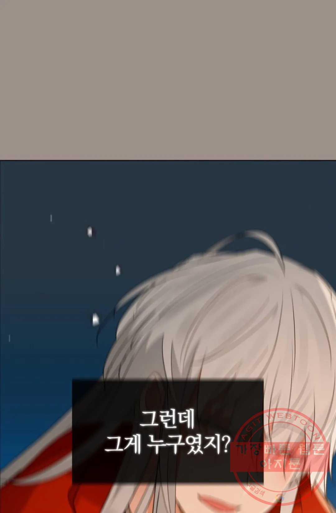 1637897464253efkswc3opku.jpeg