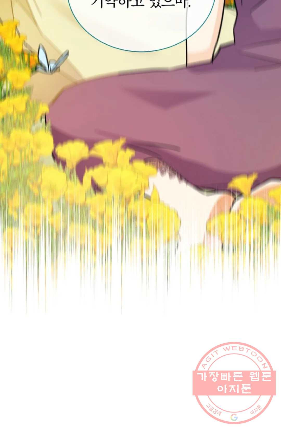 1637897467747545prd1vuie.jpeg