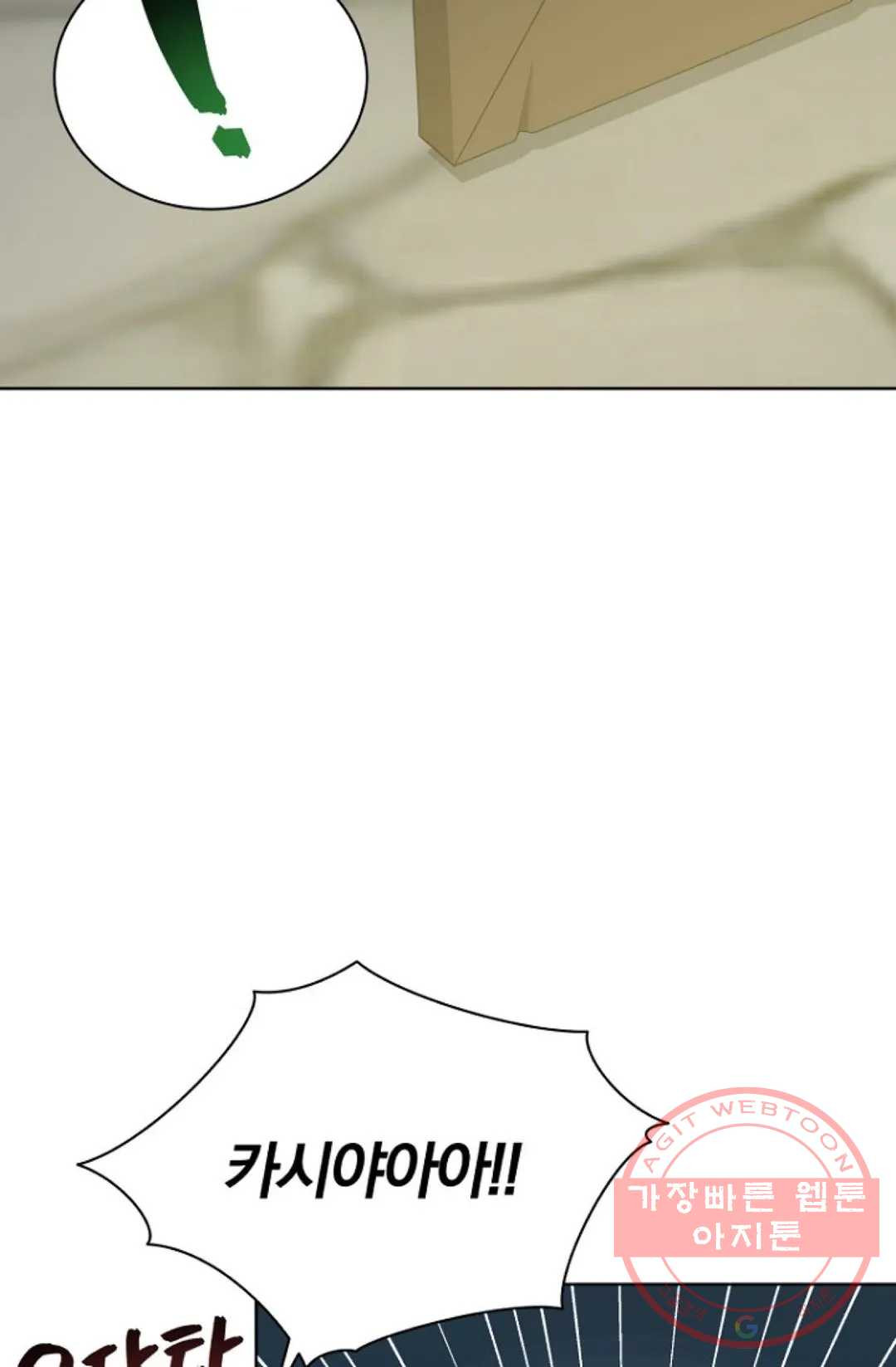 16378974705844k5sndtxp5j.jpeg