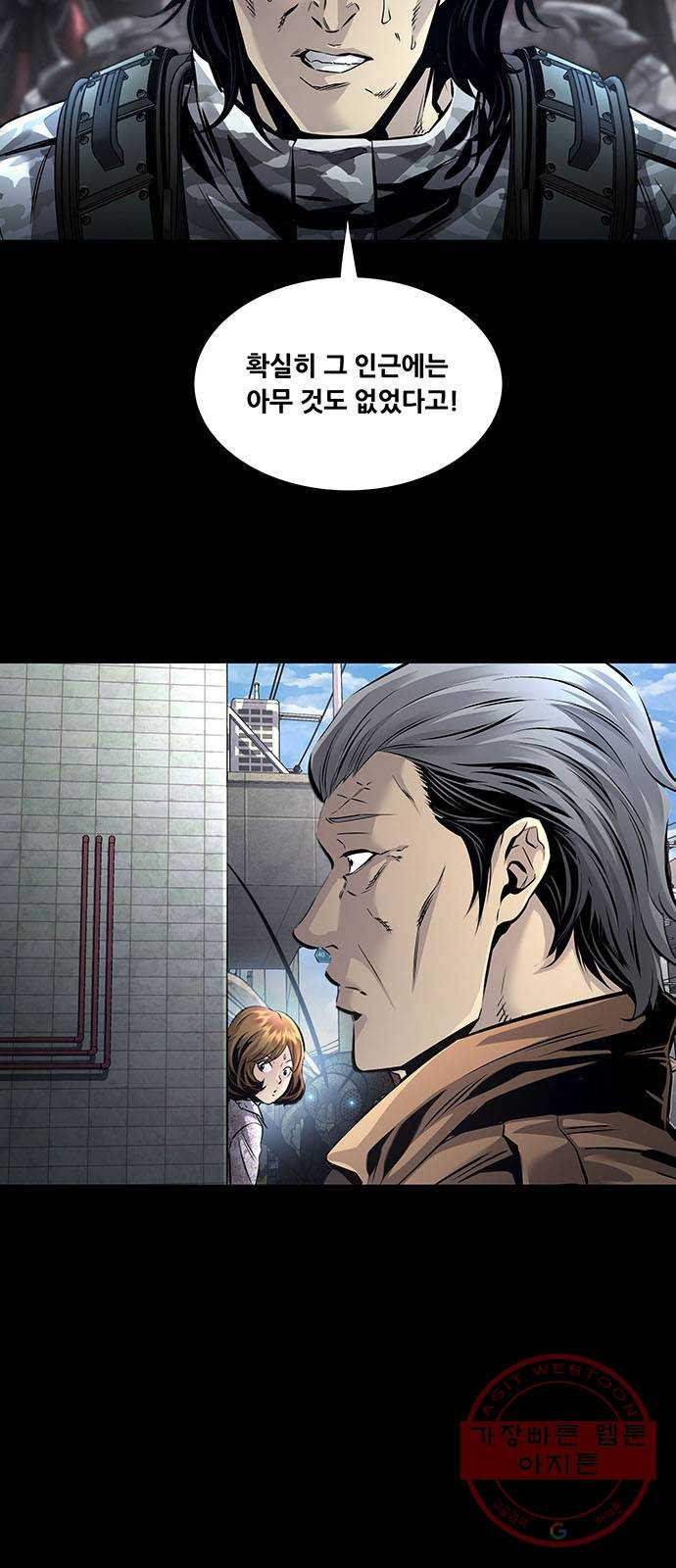 1637899589928ipoank4ybcr.jpeg