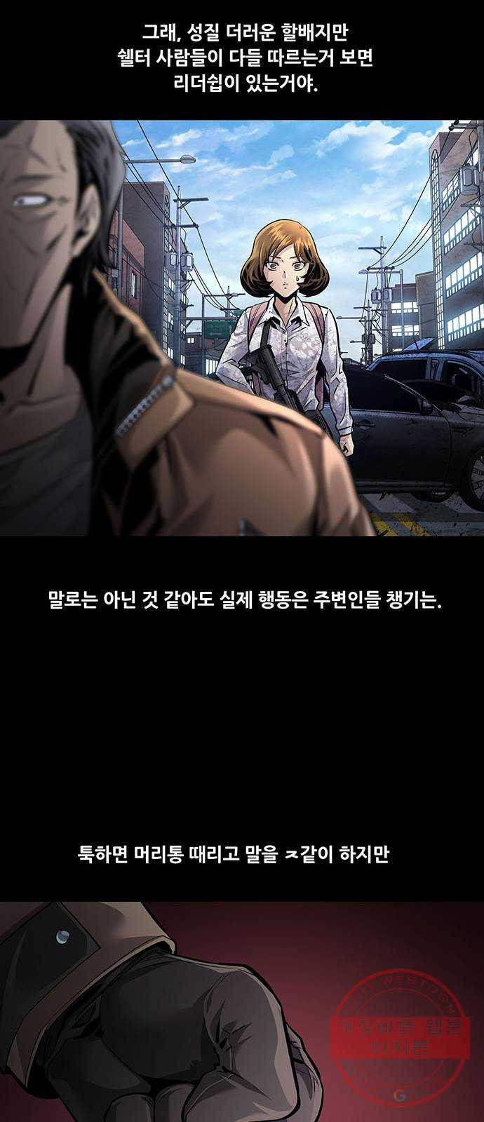 16378995906810kdig6jlj6z.jpeg