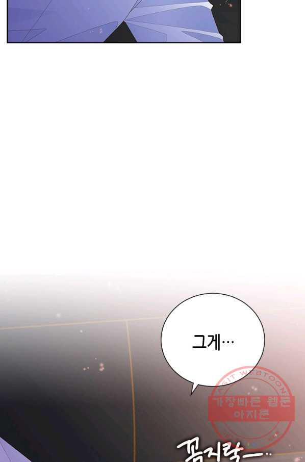 1637897395841fcsis8waey5.jpeg
