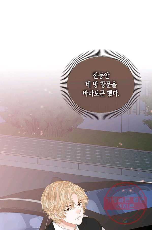 1637897399273mdjvshk0k3p.jpeg