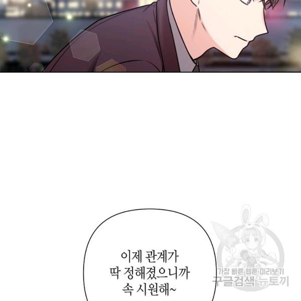 1637898820664pirrmo2zyqc.jpeg