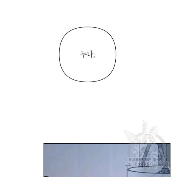 16378988252951igrdxq7s3x.jpeg