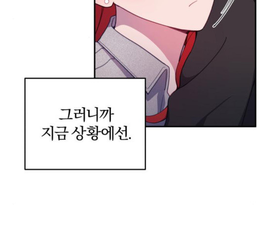 1637900337614frwhmbvu2pa.jpeg