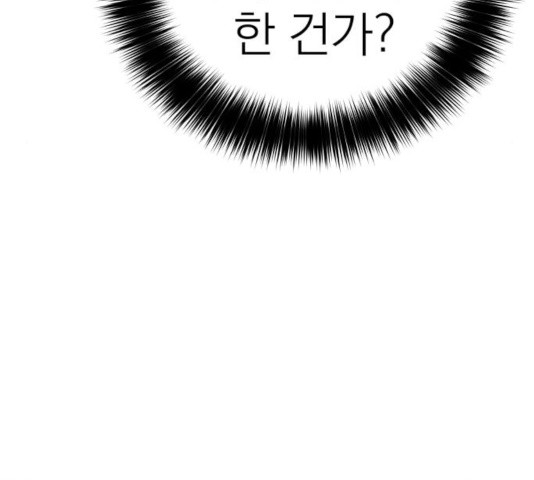 1637894808271h6kvymlkcr.jpeg