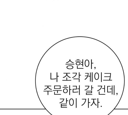 1637894810893hcm73xgwyuo.jpeg