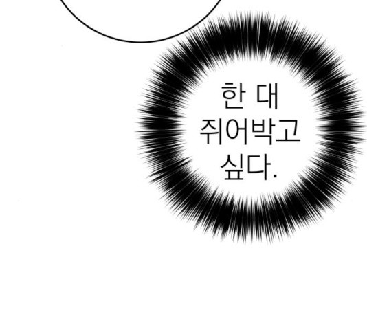 163789481130601m3ulgd27i.jpeg