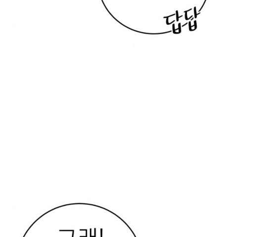 1637894812154undv8nq929o.jpeg
